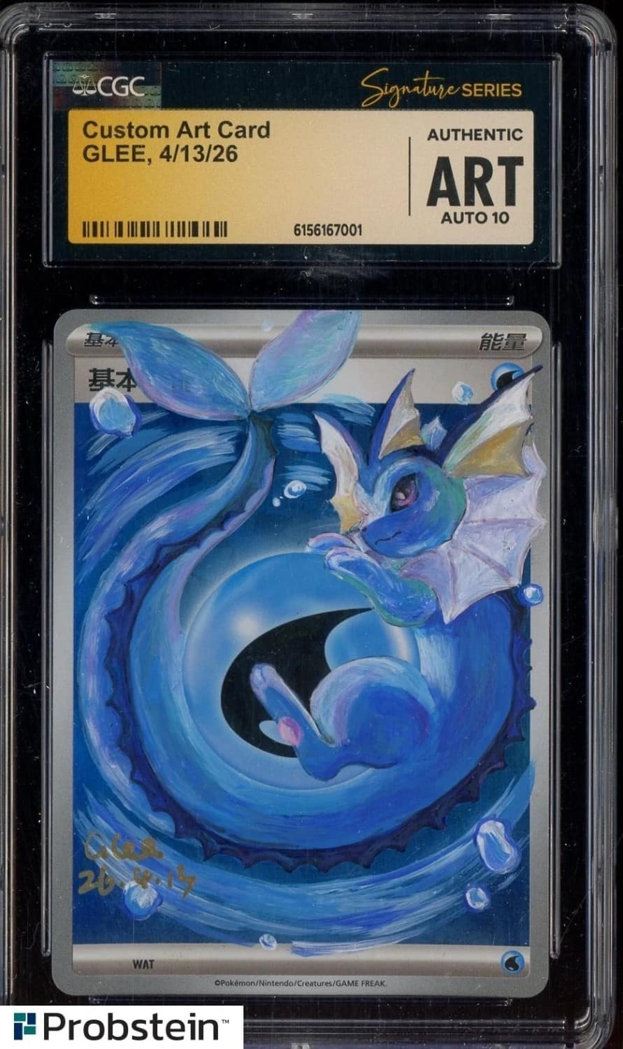 Custom Art Card