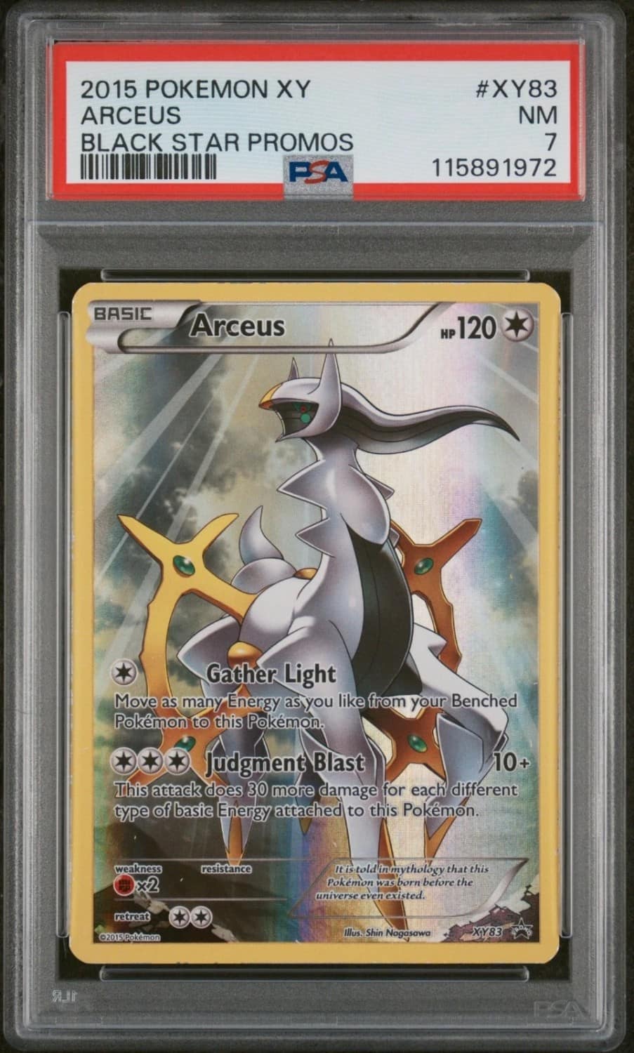 Arceus