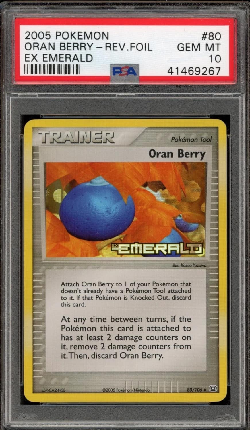 Oran Berry