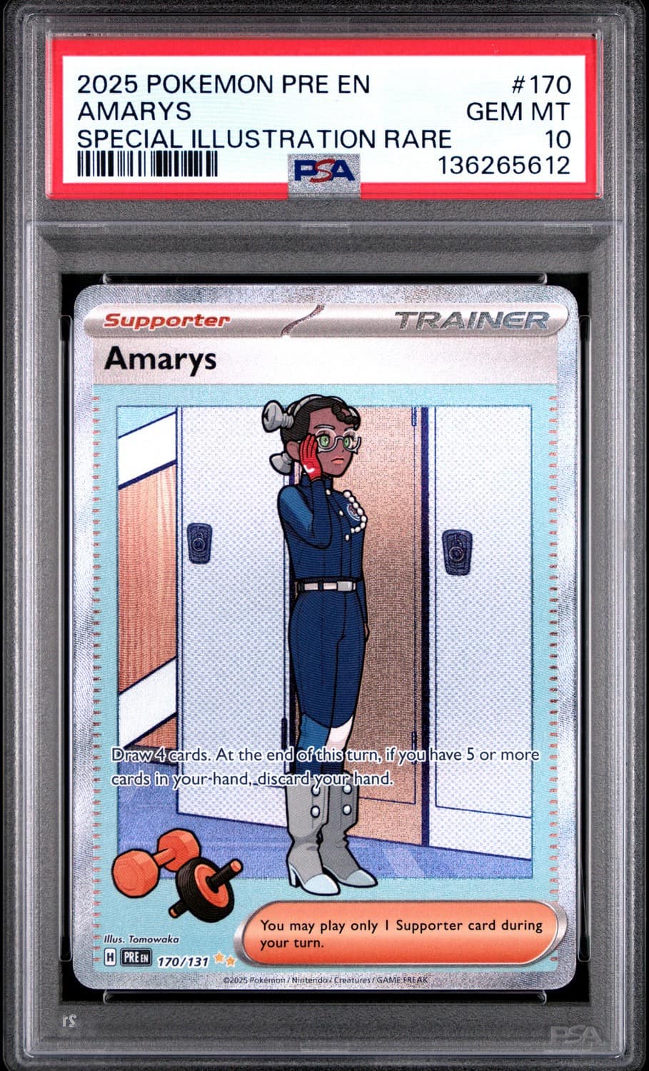 Amarys