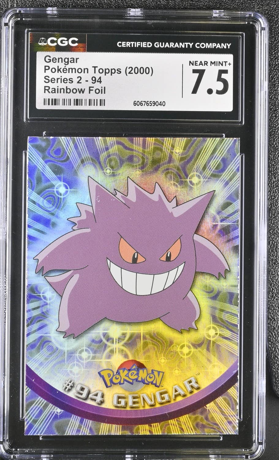 Gengar
