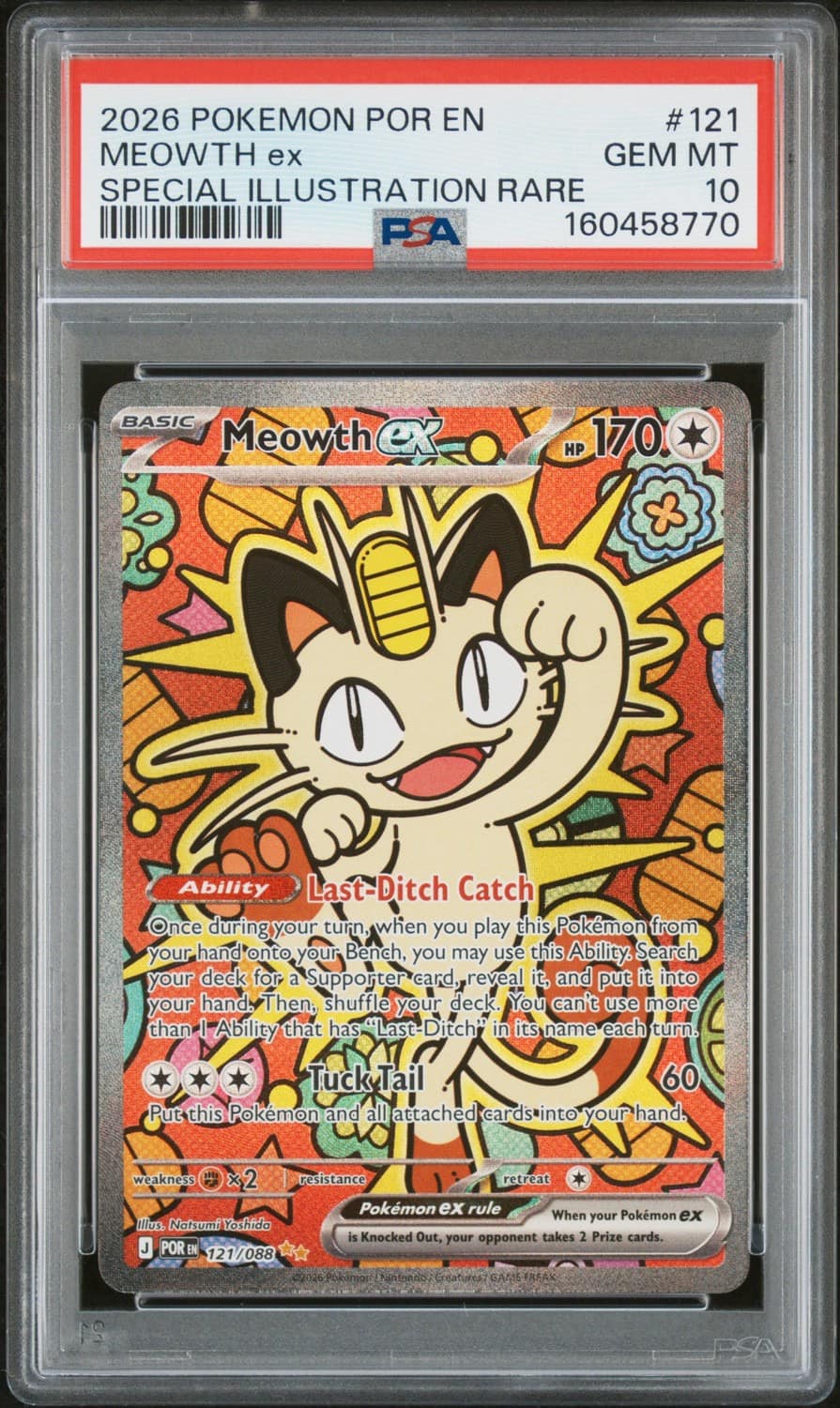 Meowth Ex