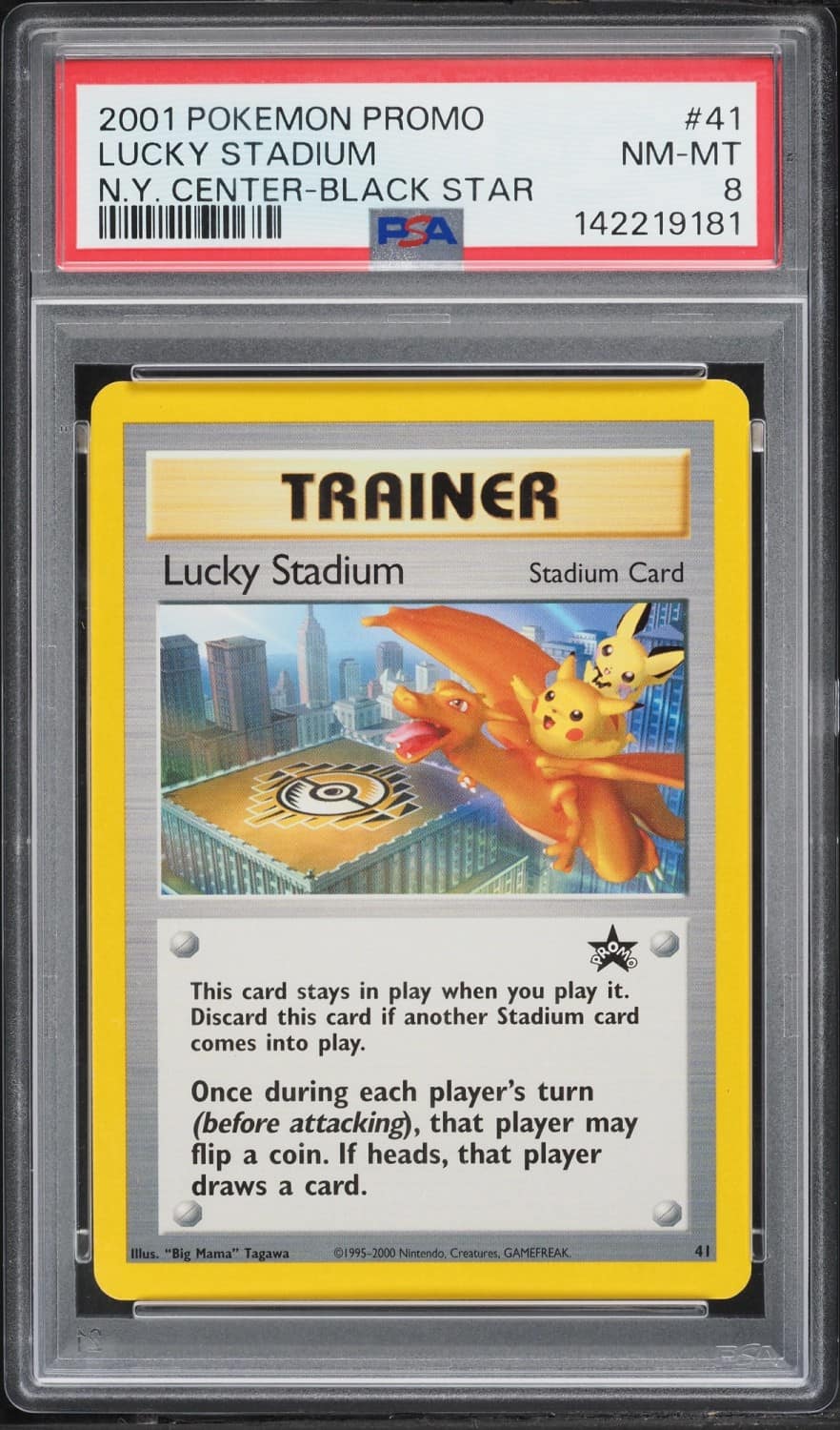 Lucky Stadium