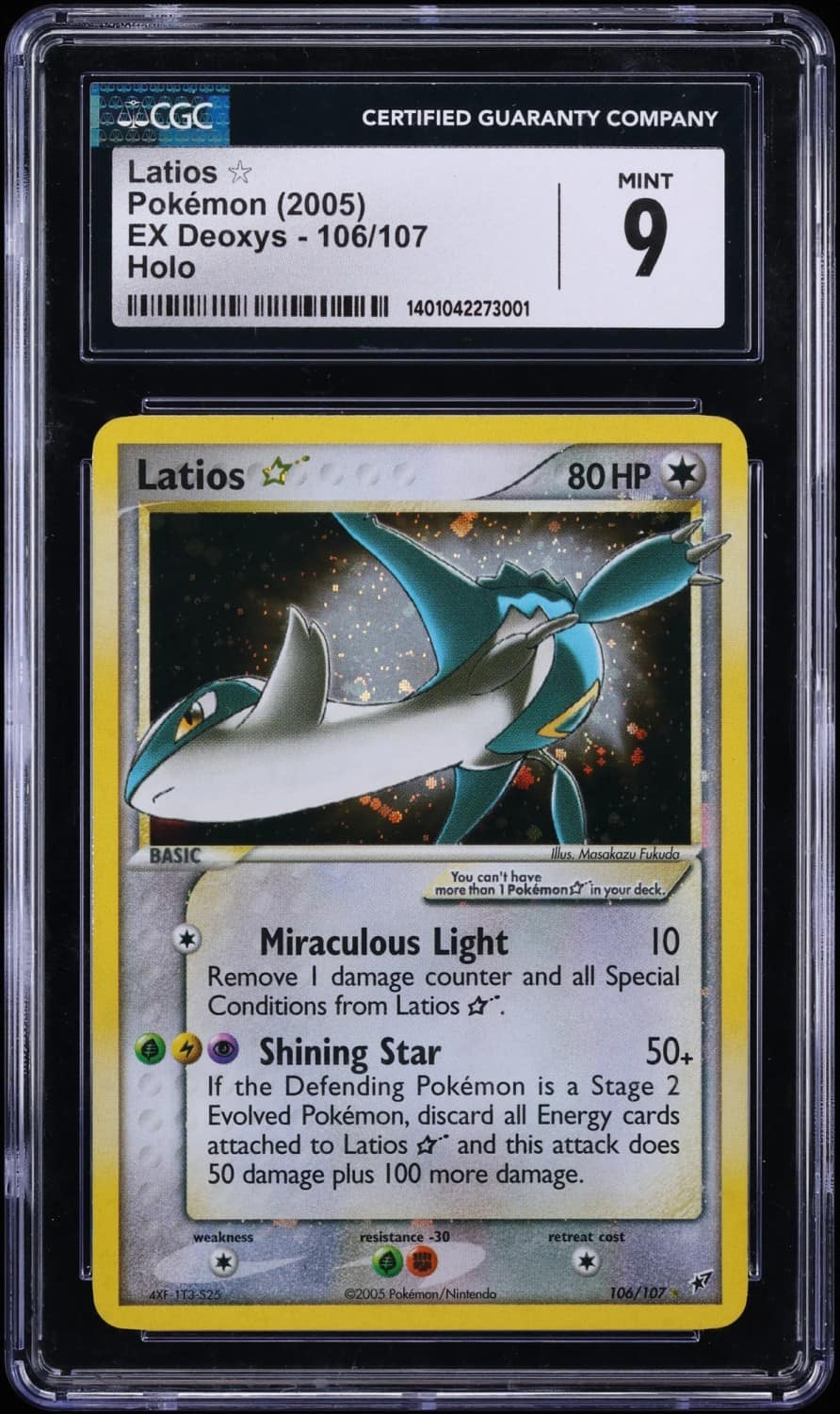 Latios
