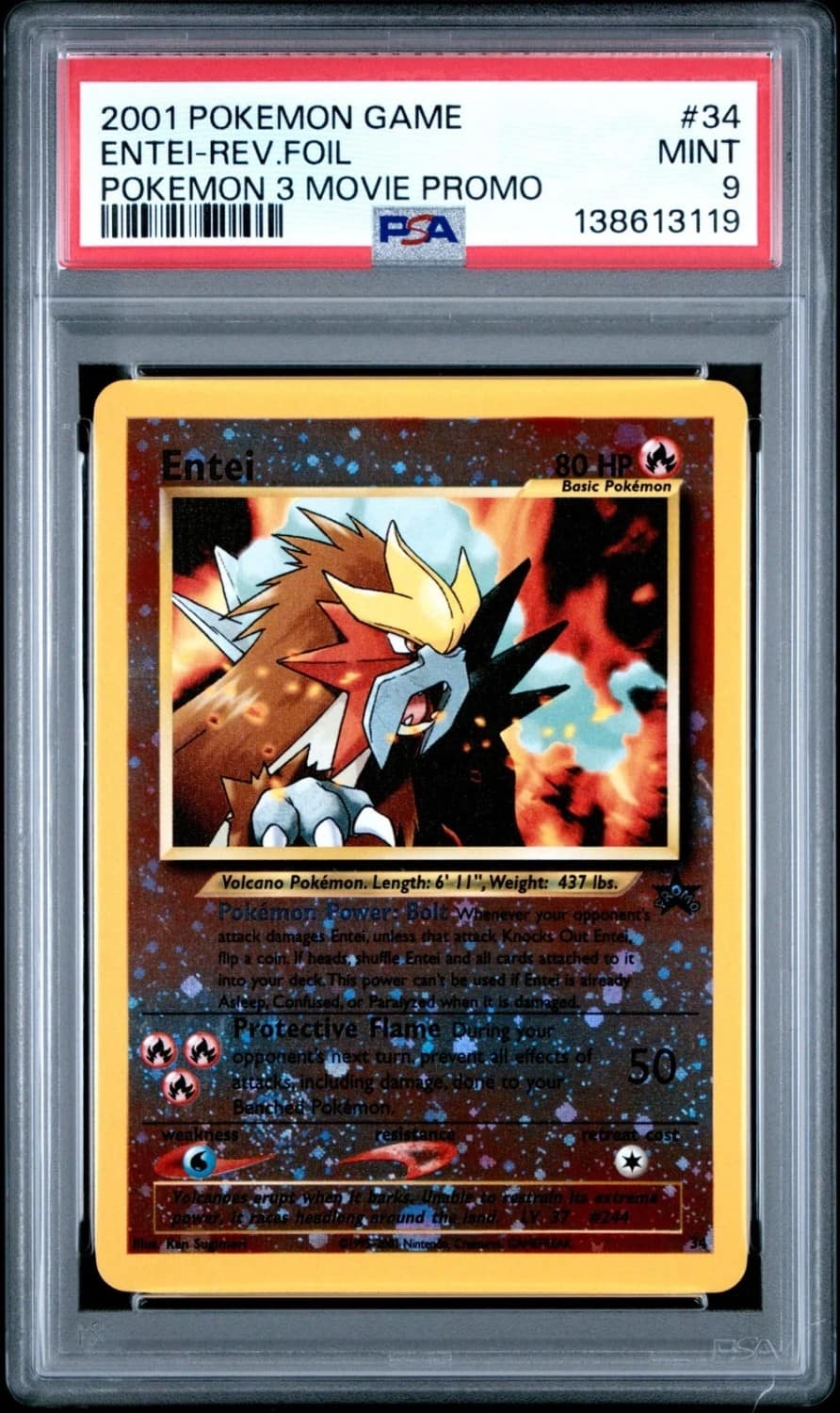 Entei