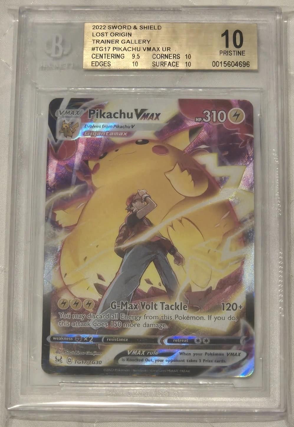 Pikachu Vmax
