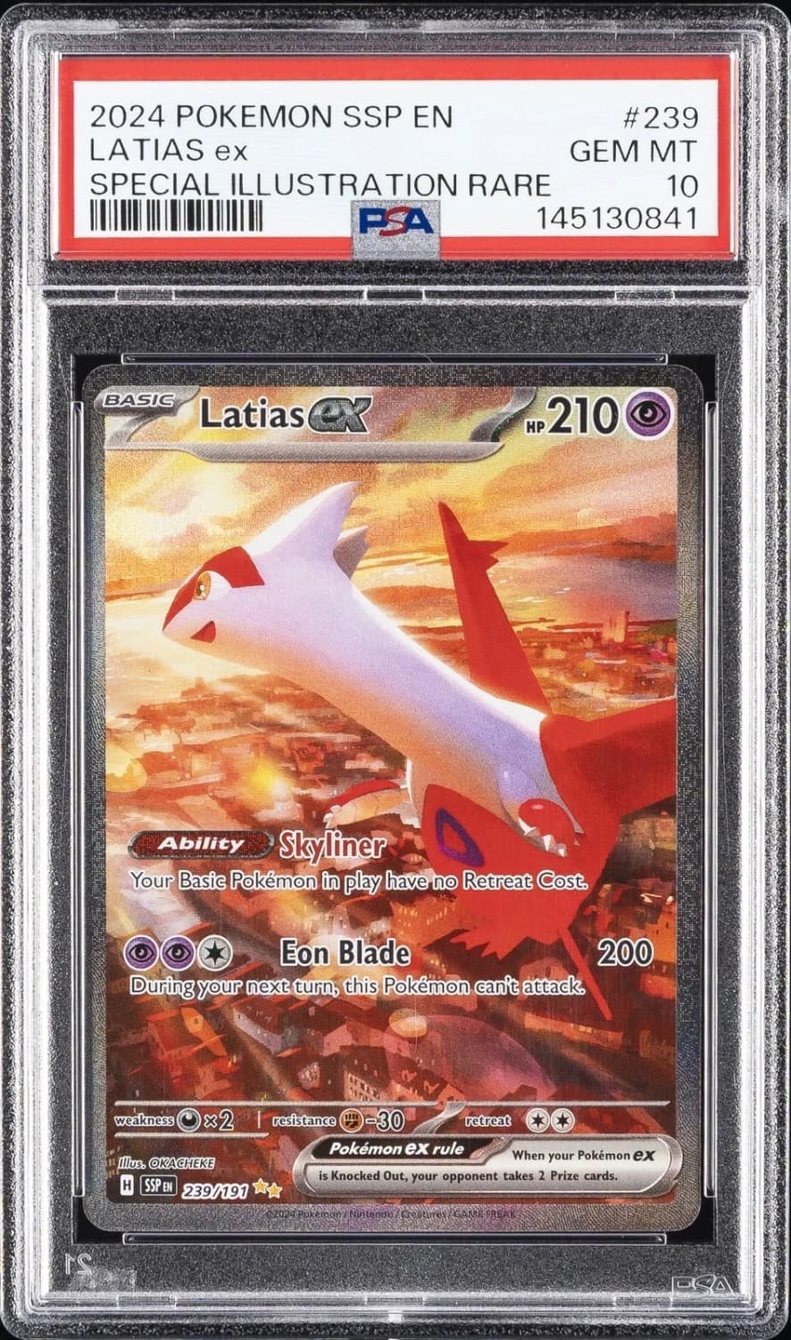 Latias Ex
