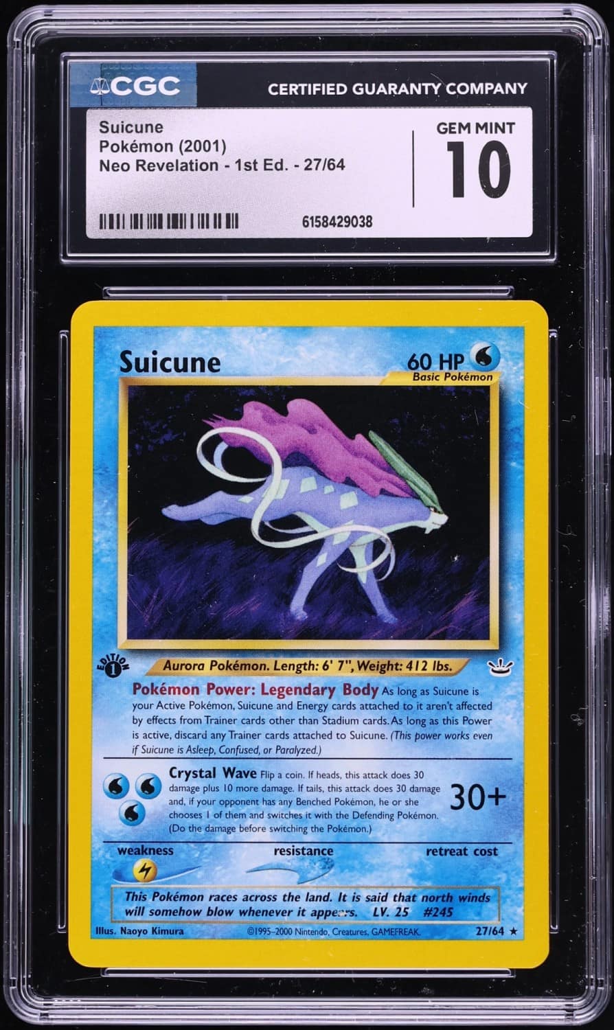 Suicune