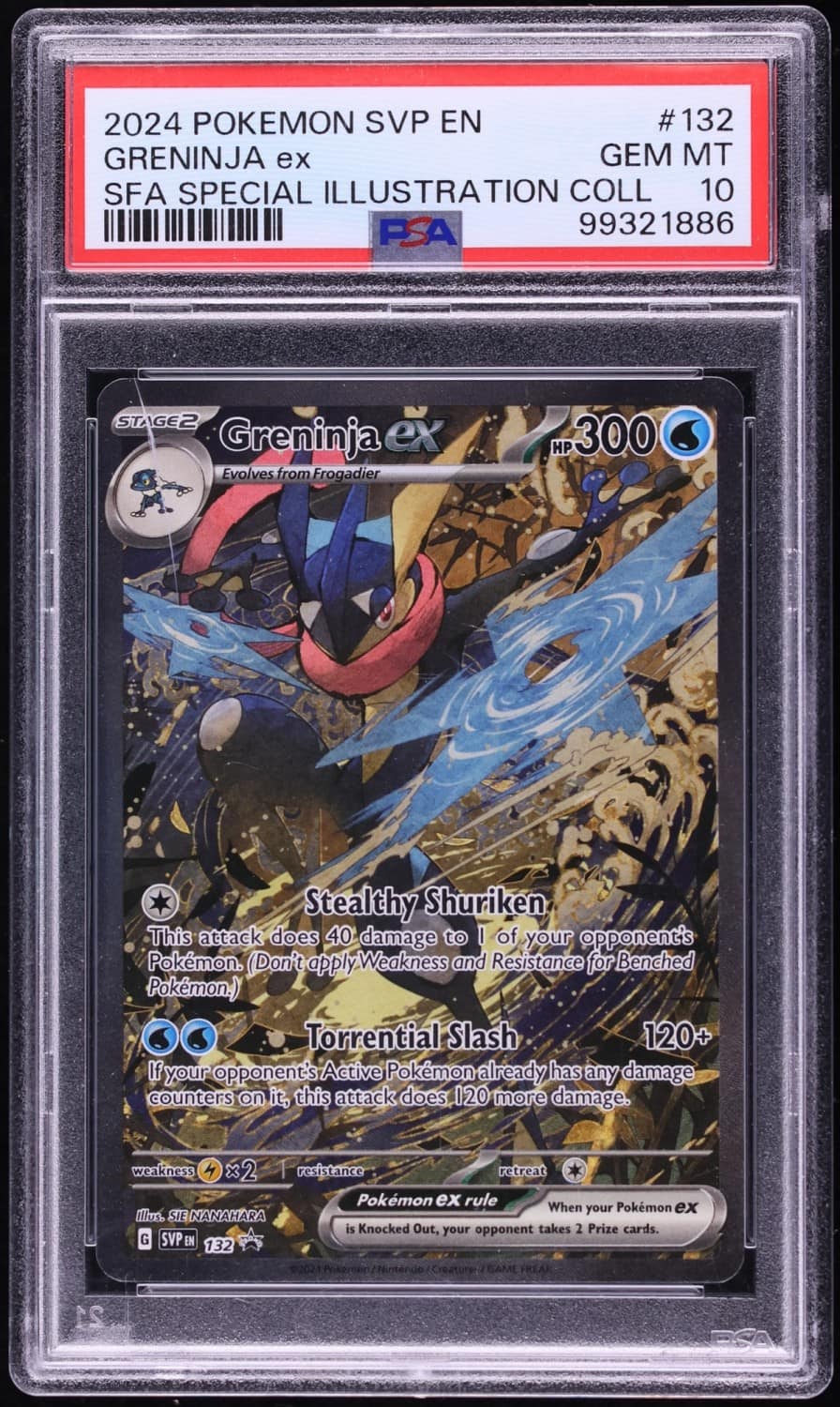 Greninja Ex