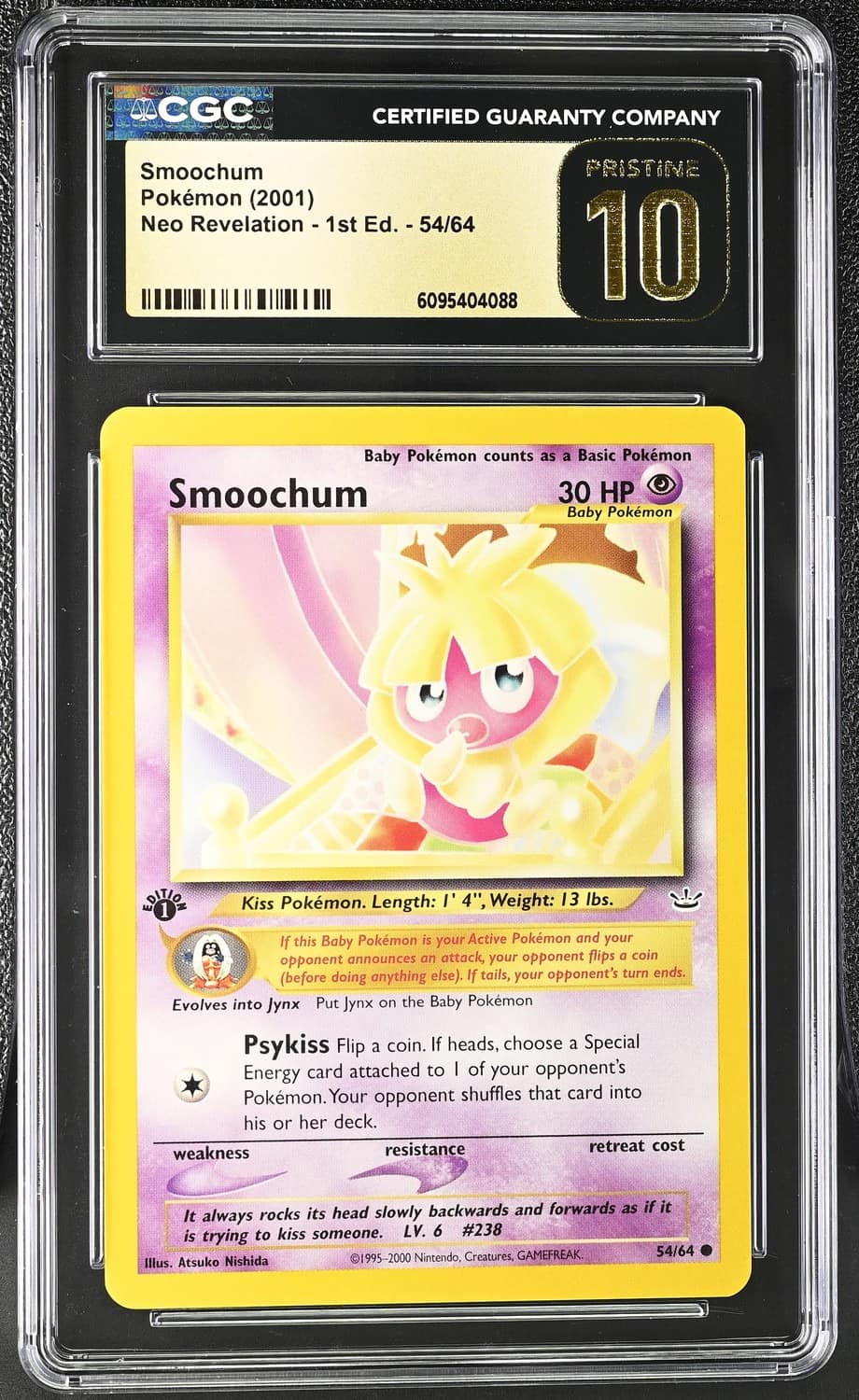 Smoochum