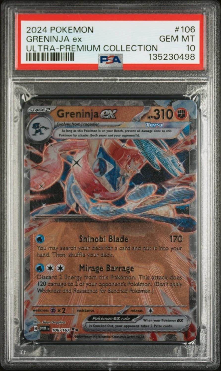 Greninja Ex