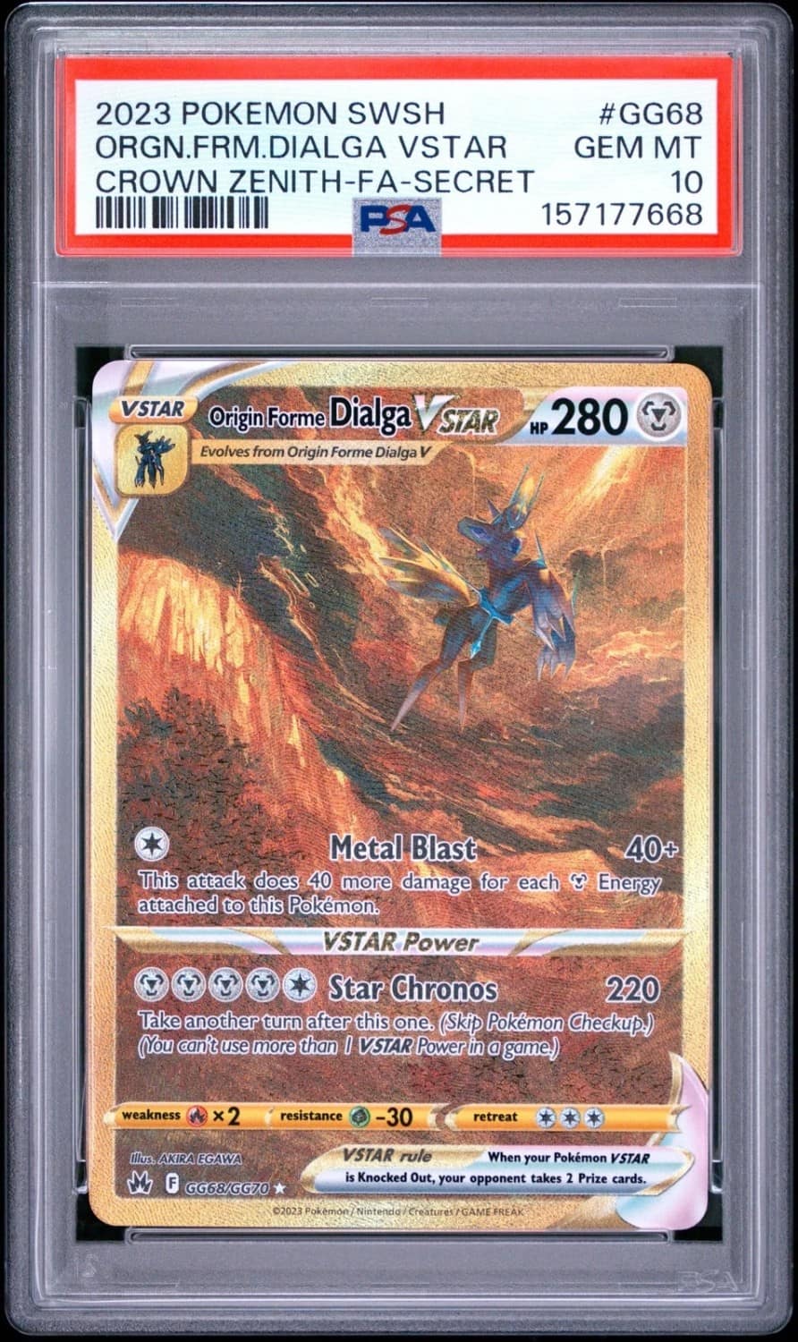 Origin Forme Dialga Vstar