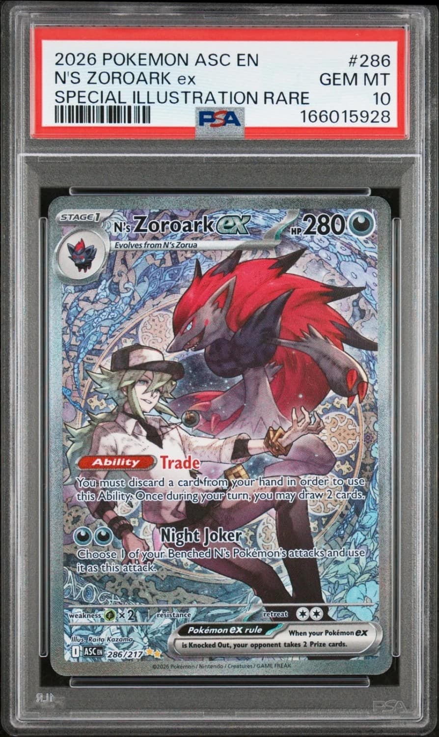 N'S Zoroark Ex