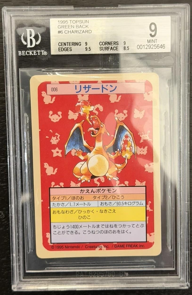 Charizard