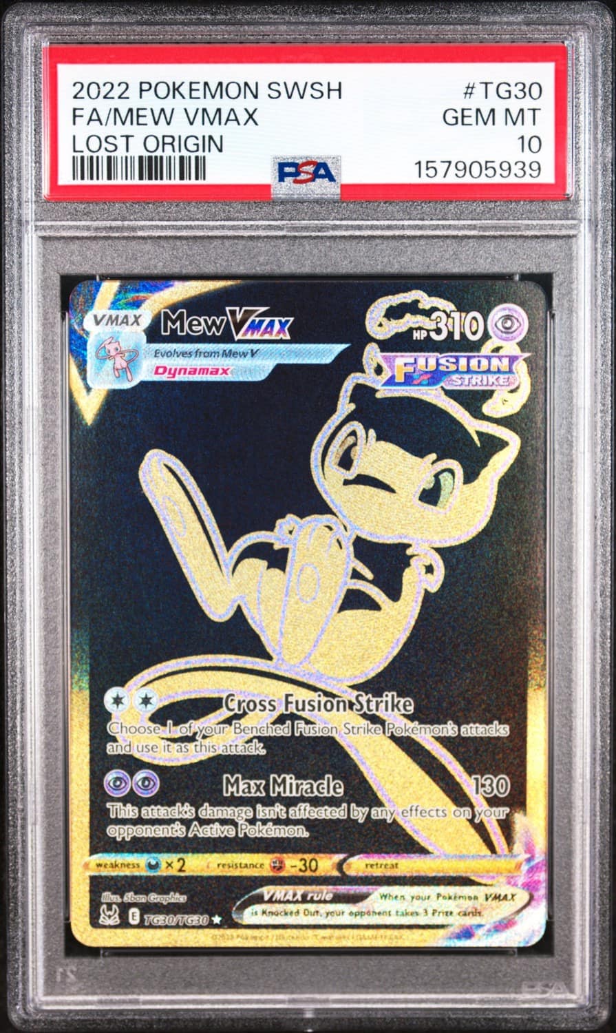 Mew Vmax