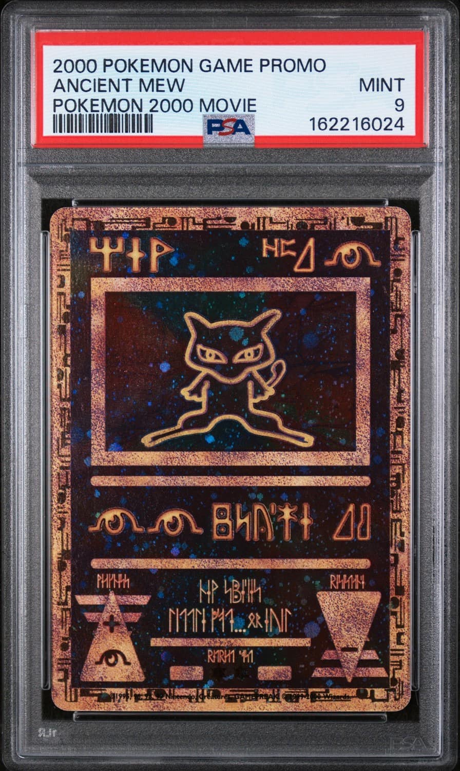 Ancient Mew