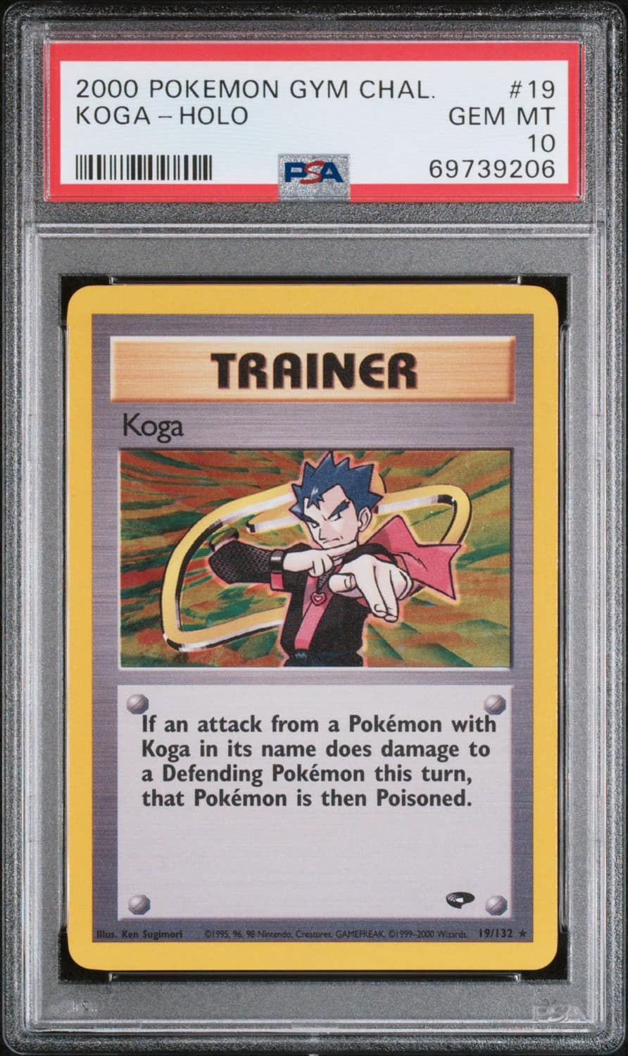 Koga