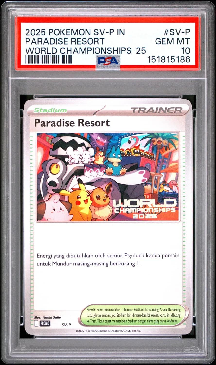 Paradise Resort