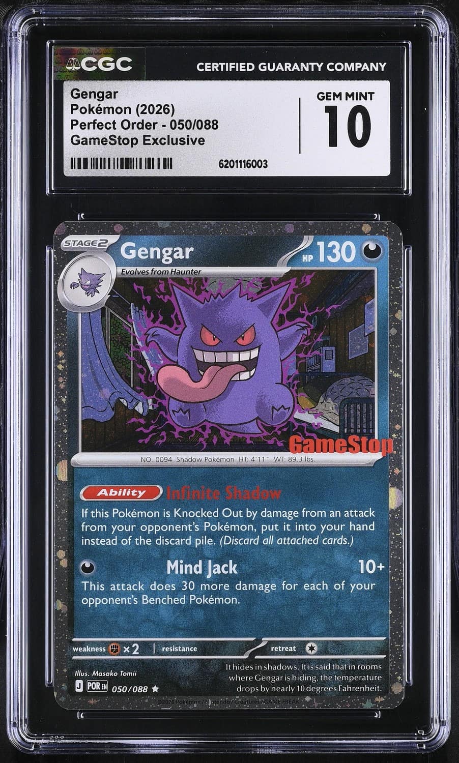 Gengar