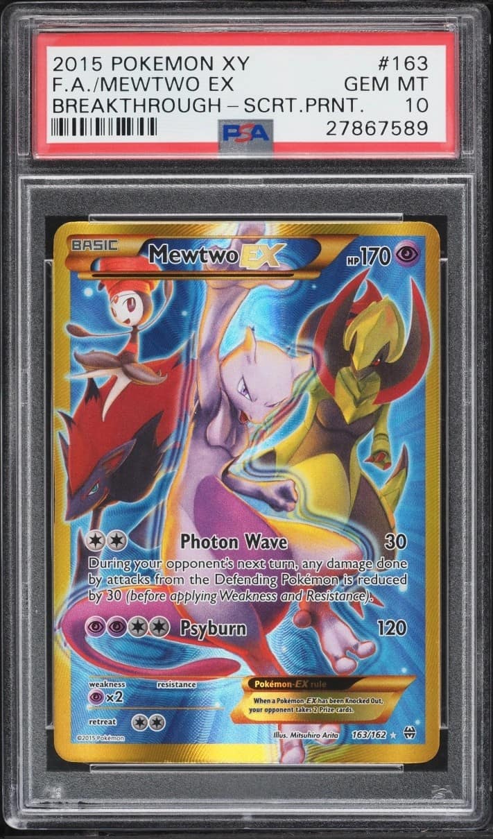 Mewtwo Ex