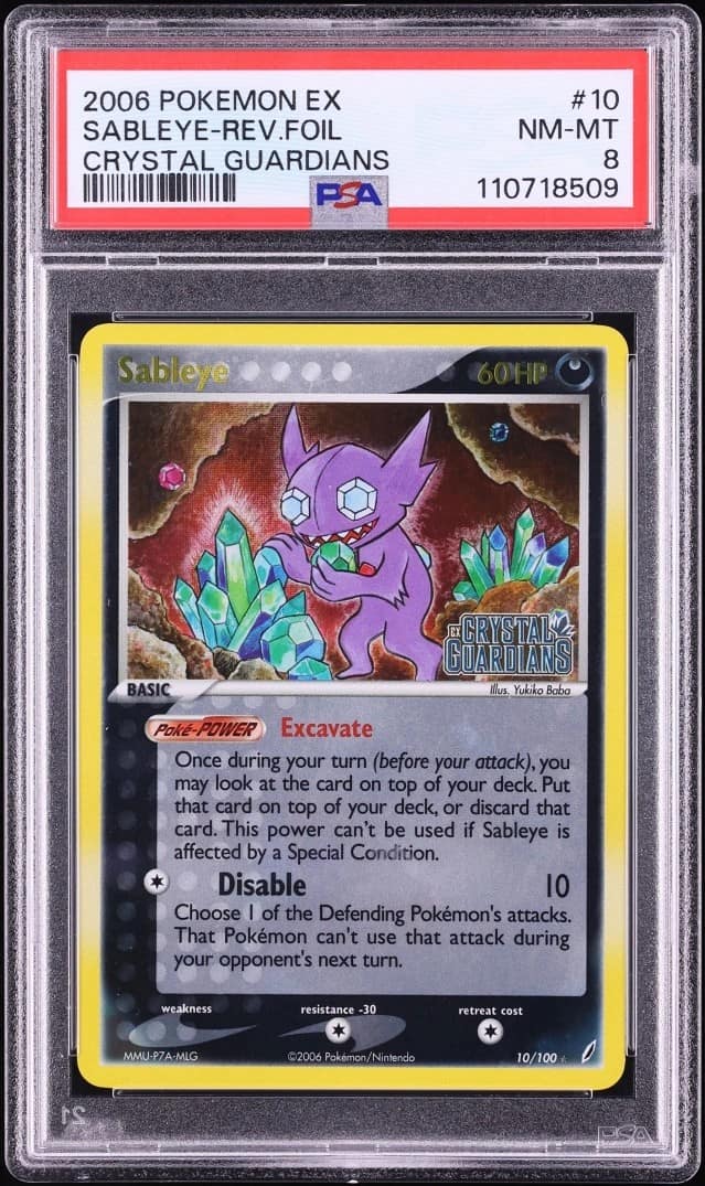 Sableye