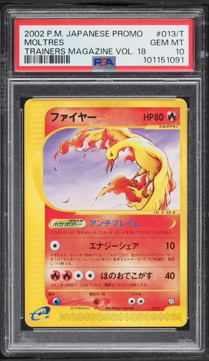 Moltres