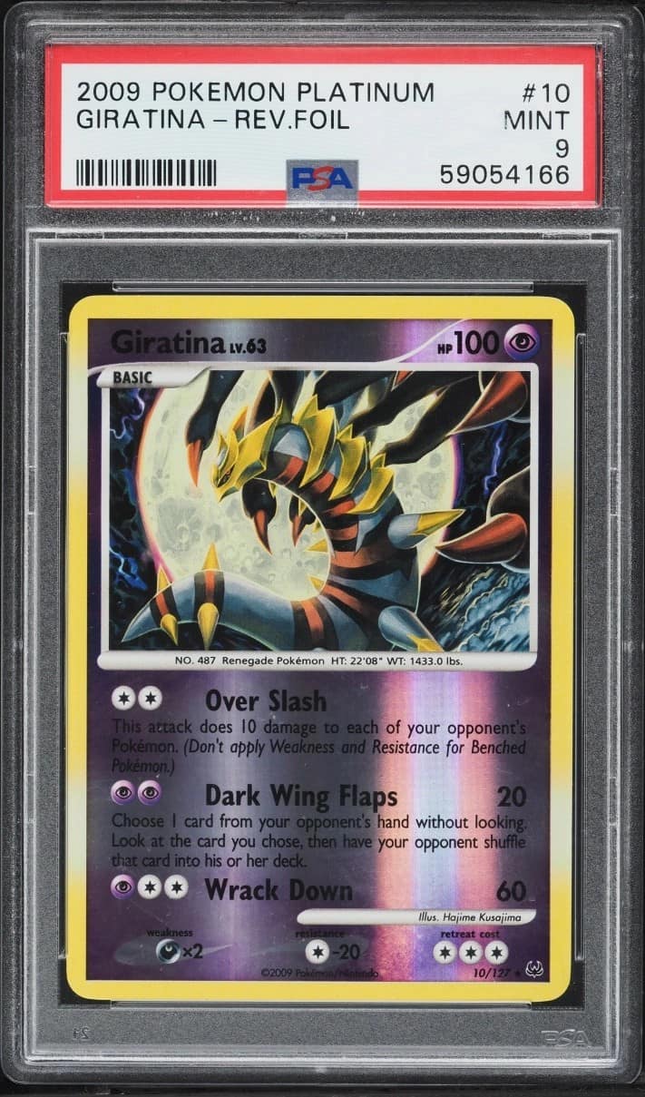 Giratina