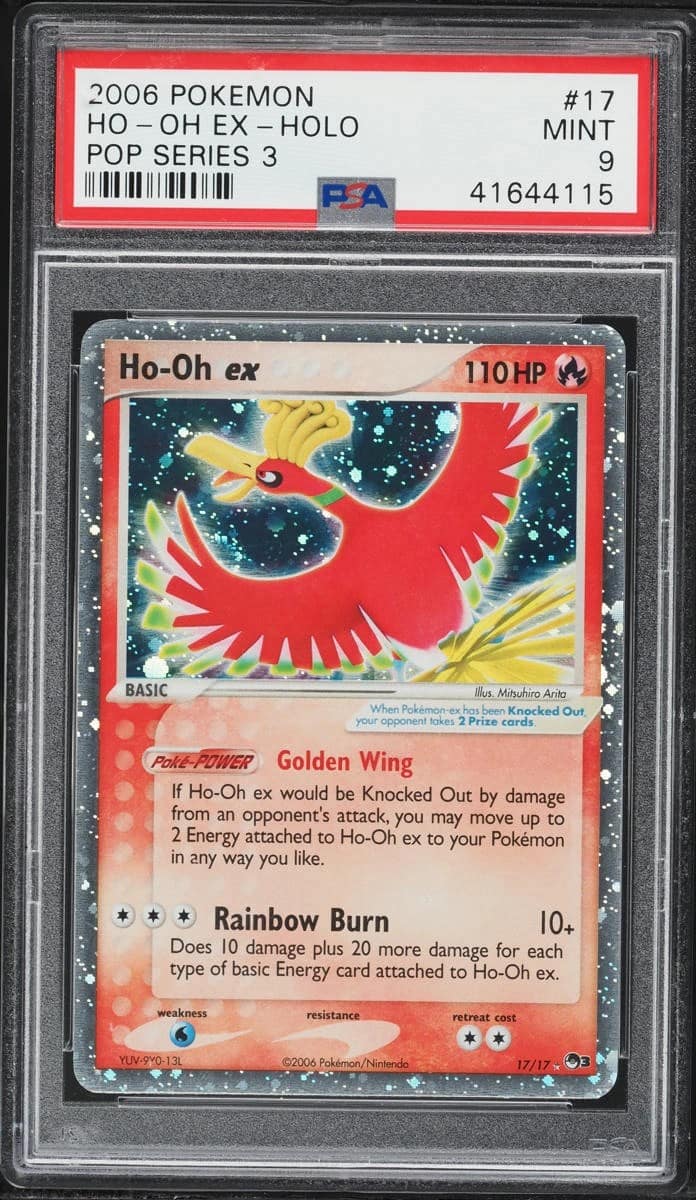 Ho-Oh Ex