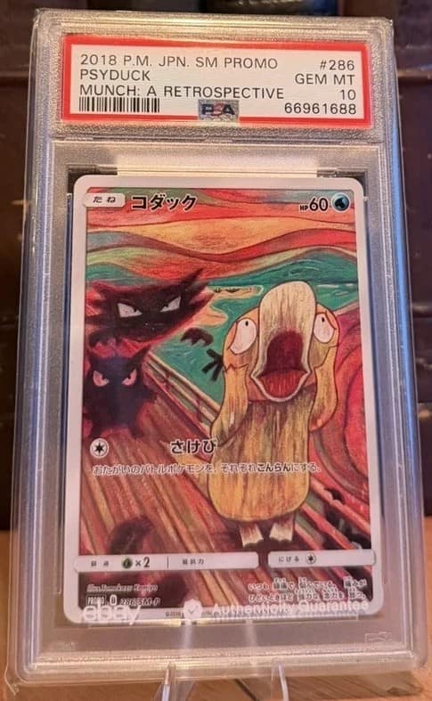 Psyduck
