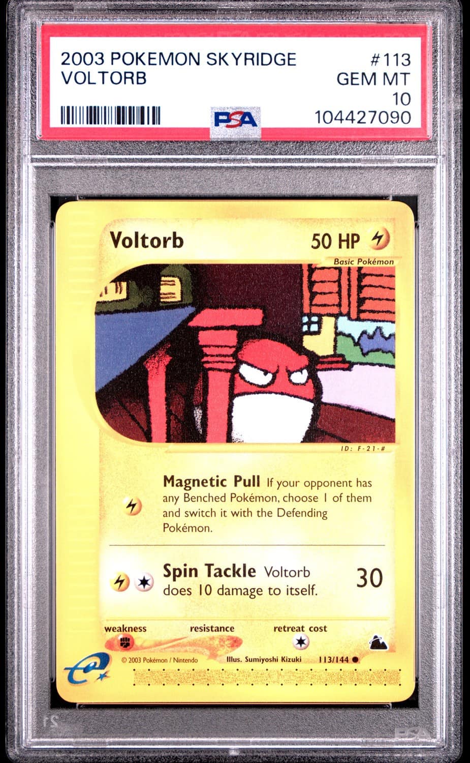 Voltorb