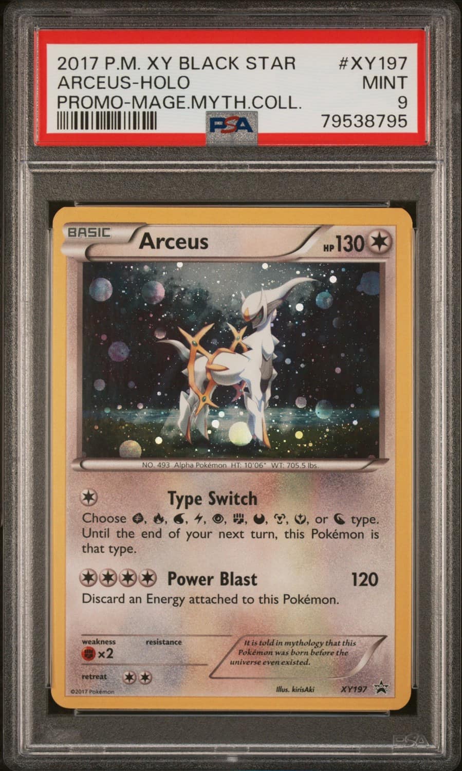 Arceus