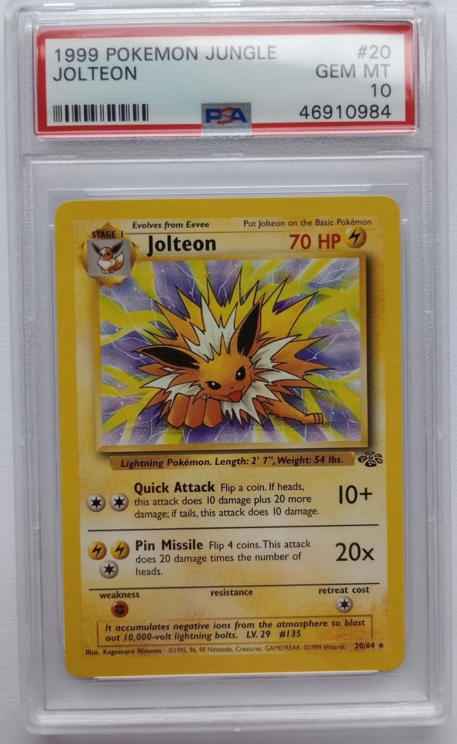 Jolteon