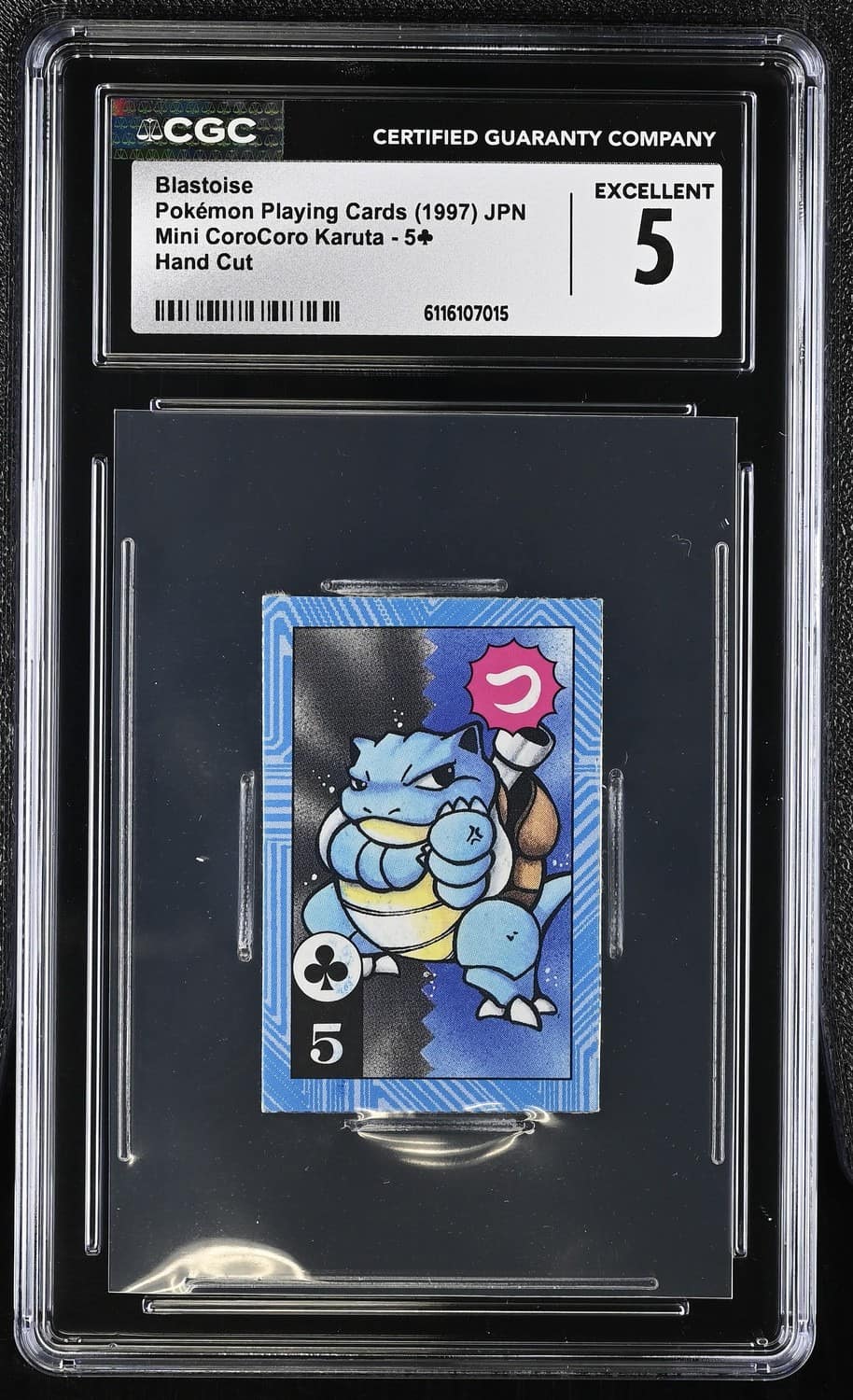 Blastoise