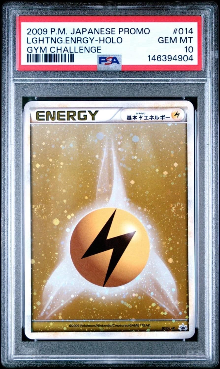 Lightning Energy