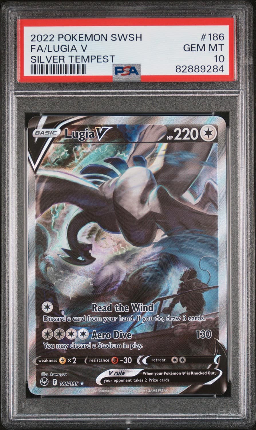 Lugia V