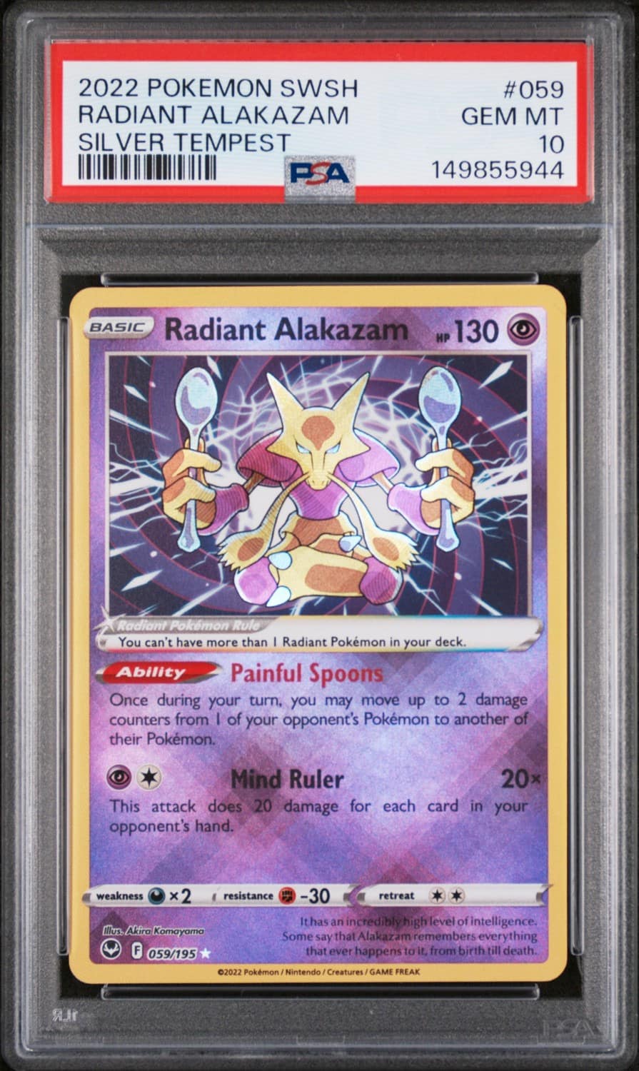Radiant Alakazam