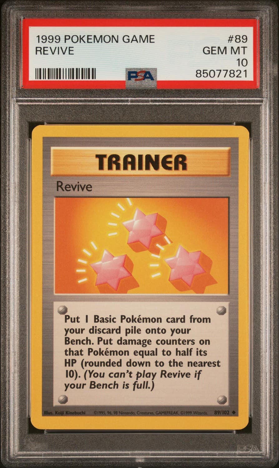 Revive