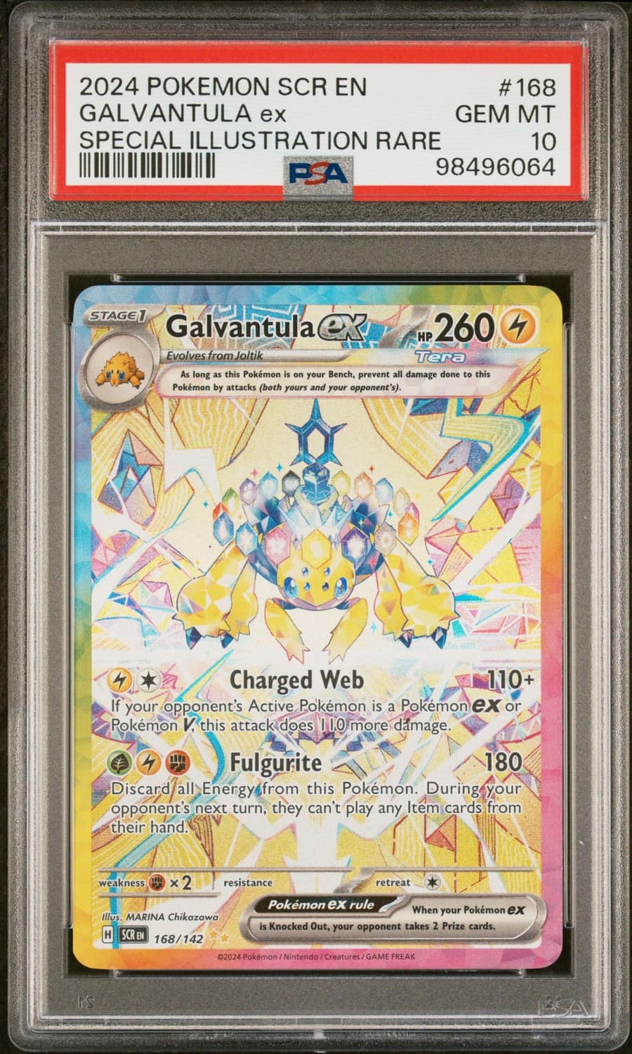 Galvantula Ex