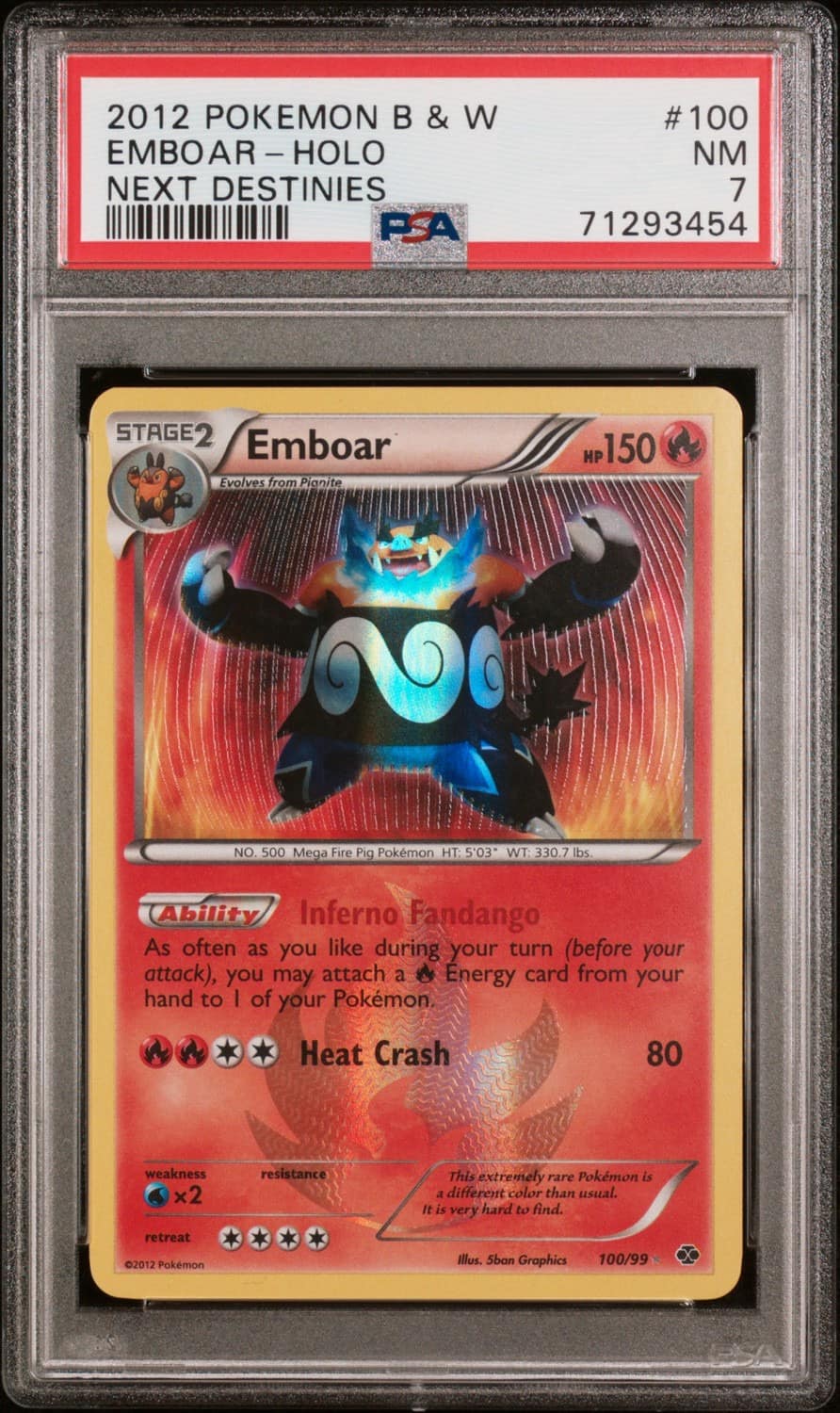 Emboar