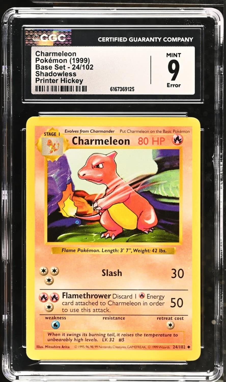 Charmeleon