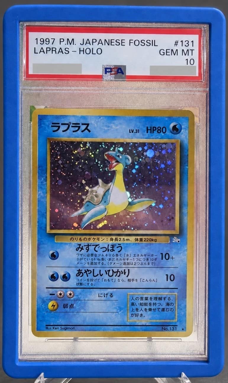 Lapras