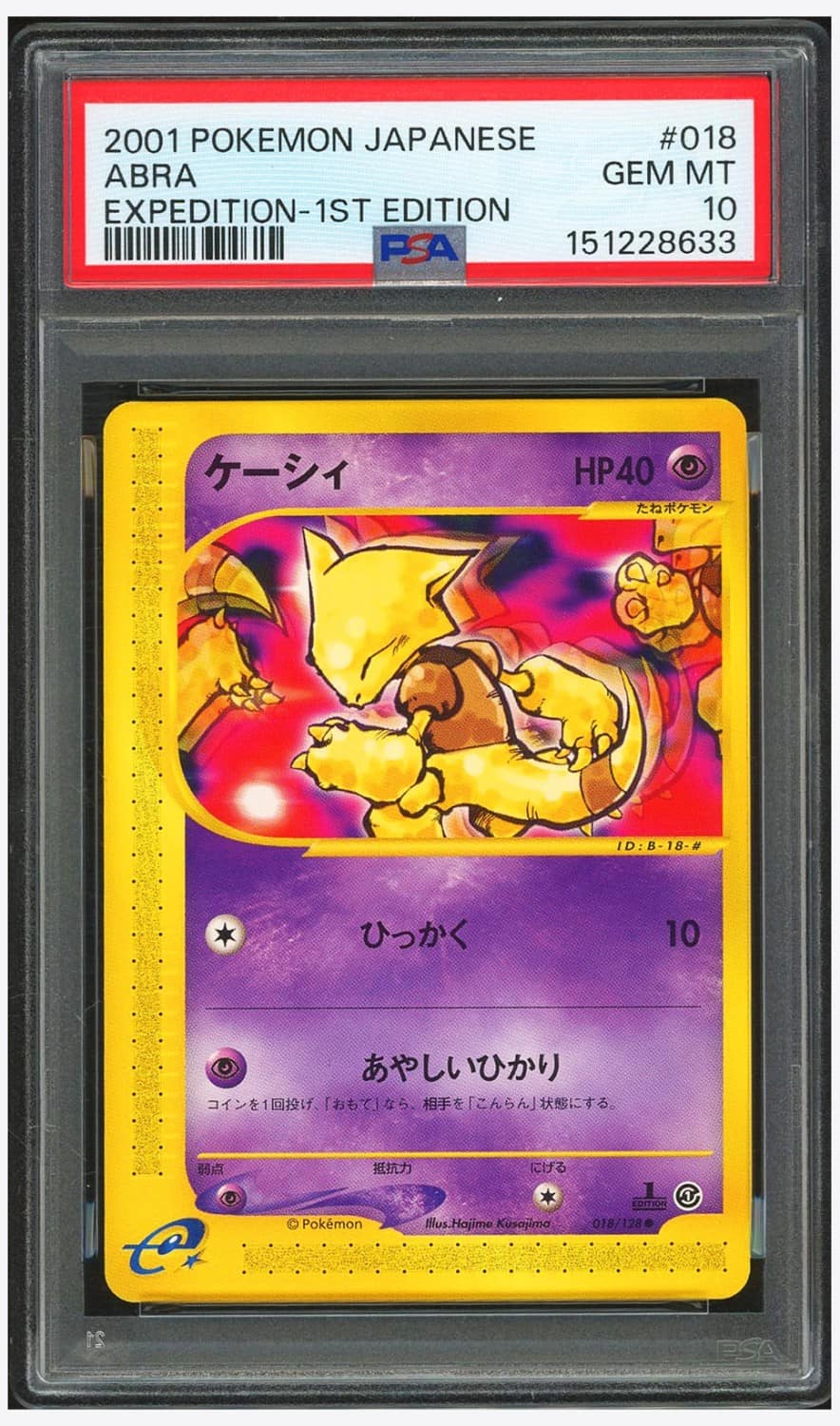 Abra