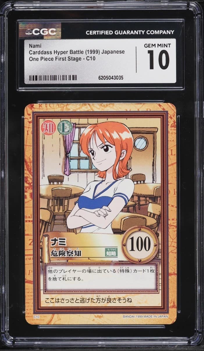 Nami