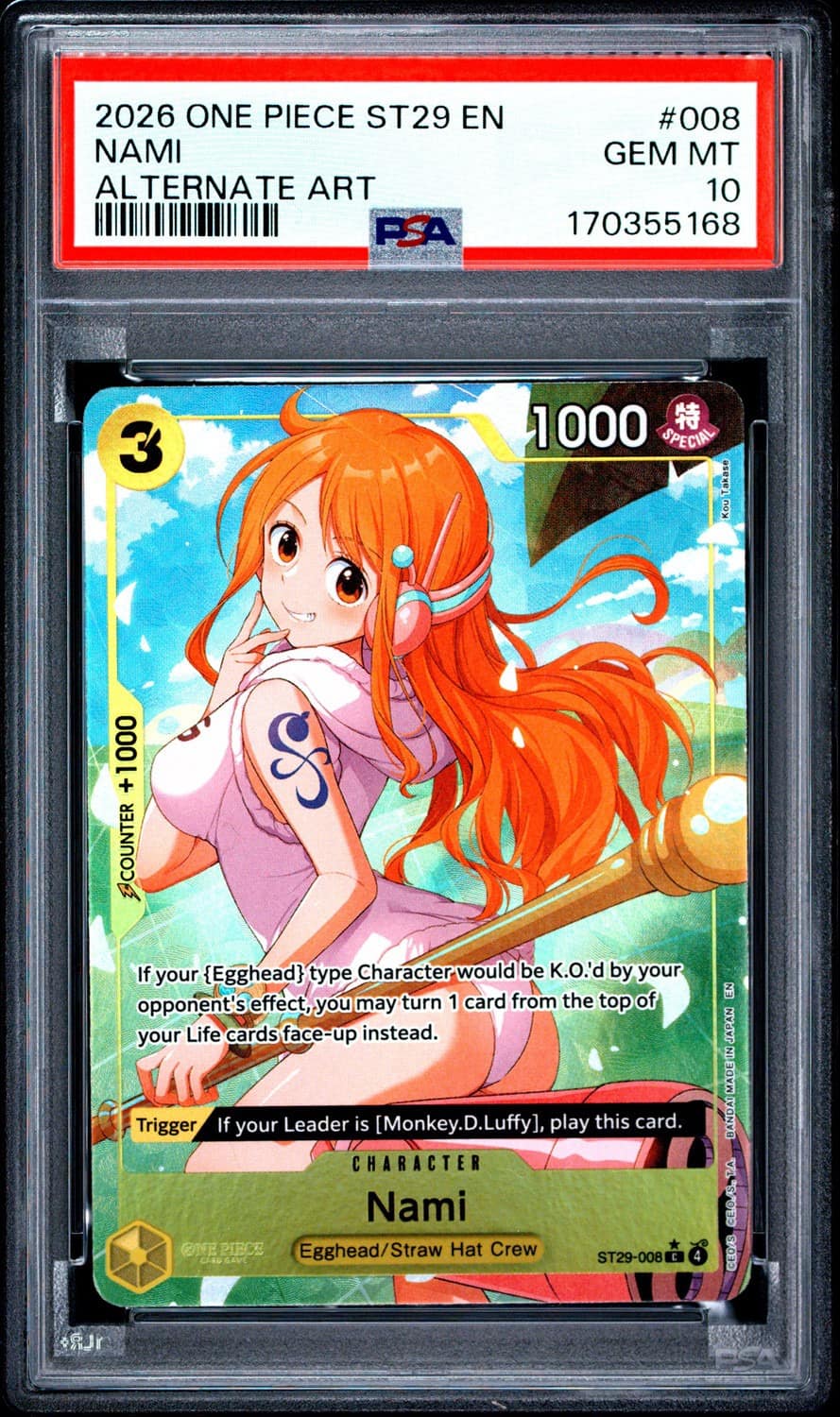 Nami