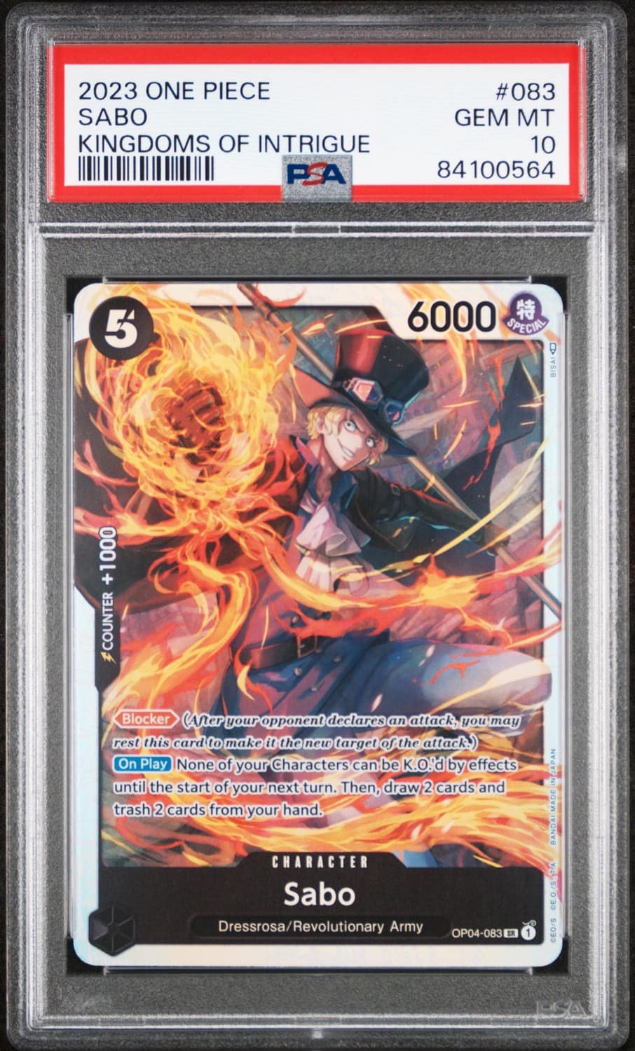 Sabo
