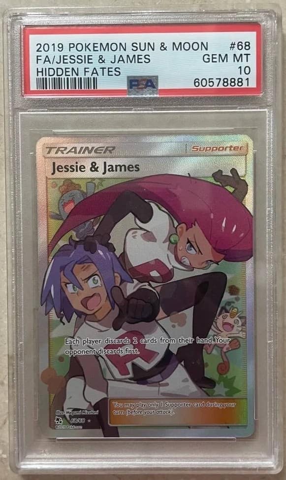 Jessie & James
