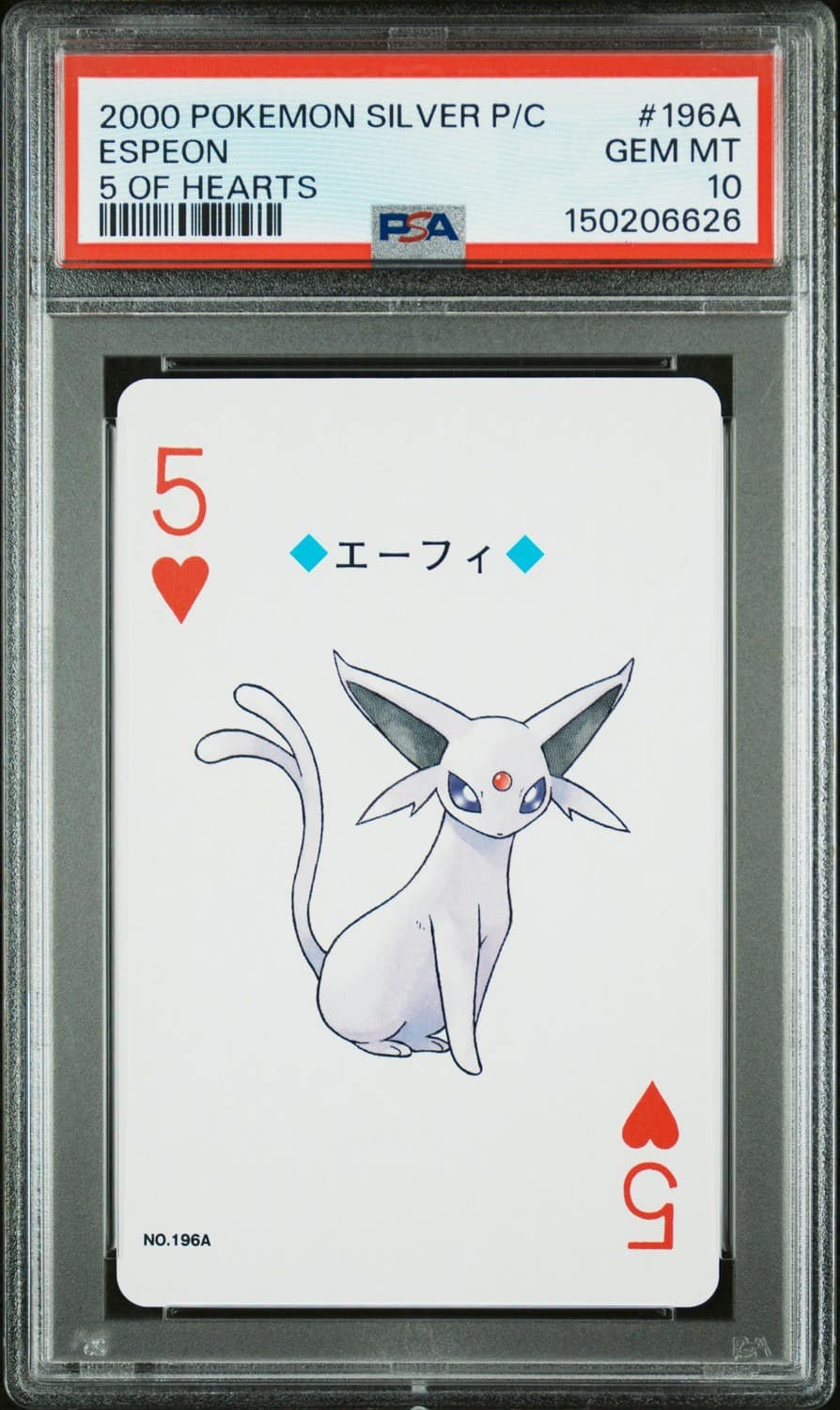 Espeon