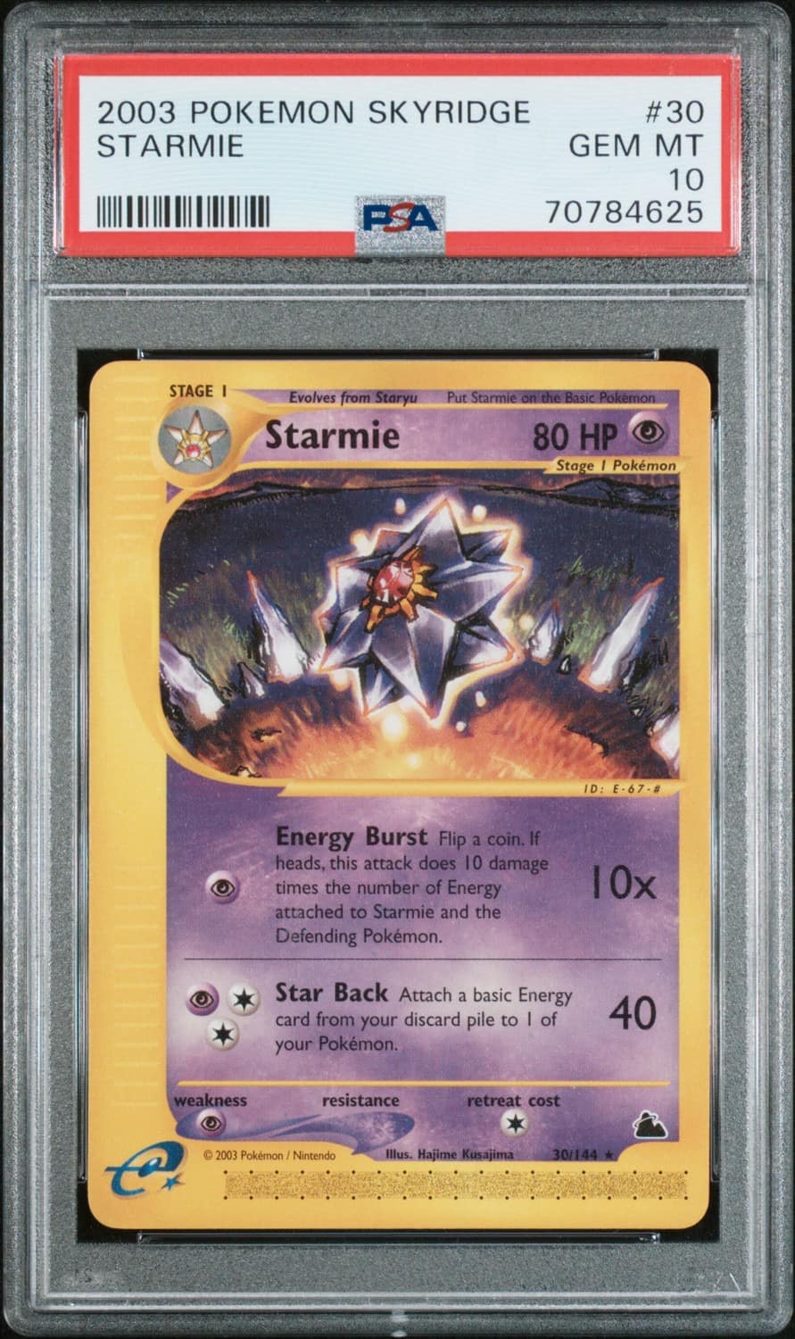 Starmie