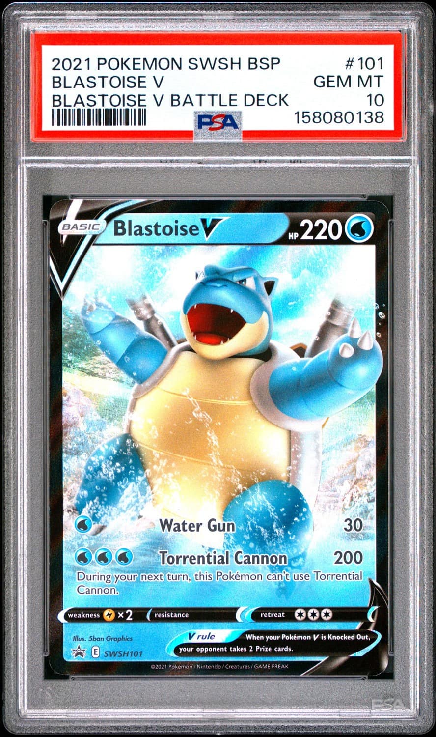 Blastoise V
