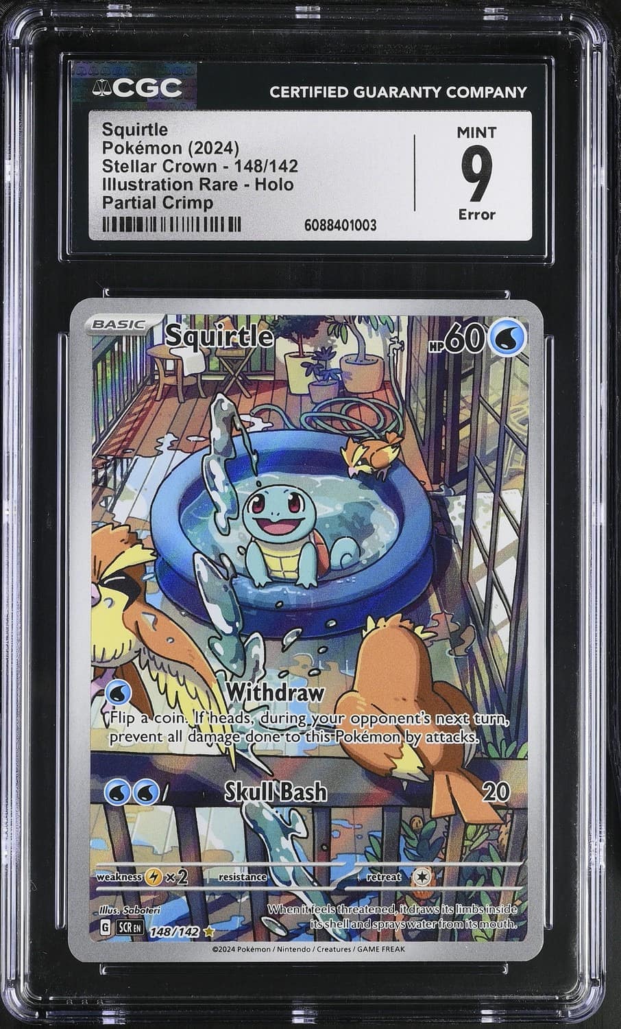 Squirtle